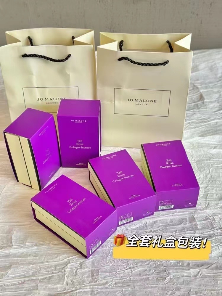 Jo Malone perfume